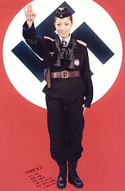 swastika sex girls salute the leader & obey commands