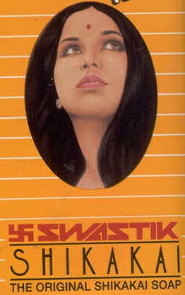 swastika sex girls soap from India