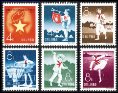 young pioneers in socialist china